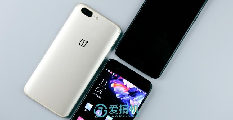 全新配色一加手机5薄荷金图赏