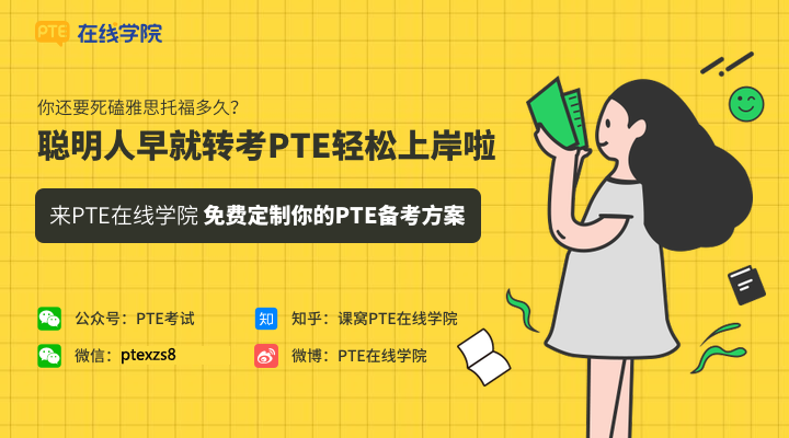 凝聚态排名_凝聚态物理(3)