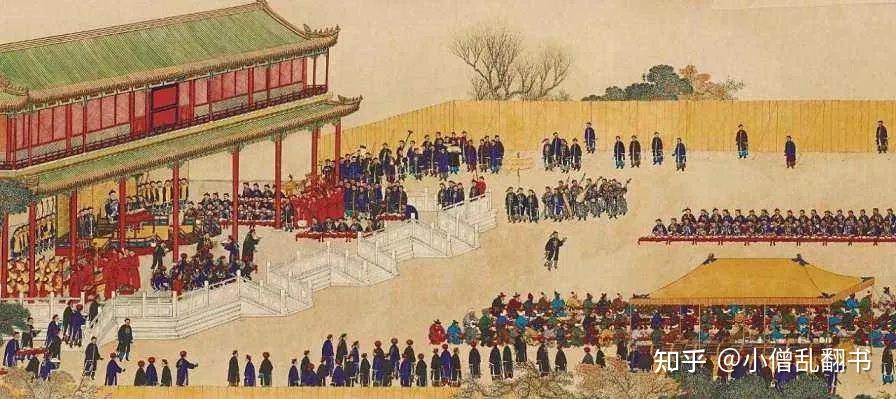 古代皇权礼制下的人情往来——唐代朝贺礼研究 - 知乎