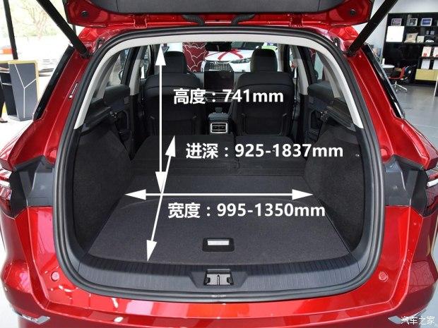 重文抑武测试比亚迪宋proev