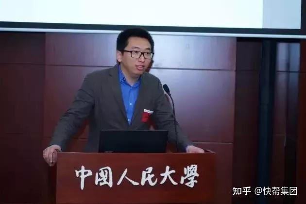 汇聚财税英才,融通校友资源 ——中国人民大学商学院校友财税汇融俱乐部成立 - 知乎