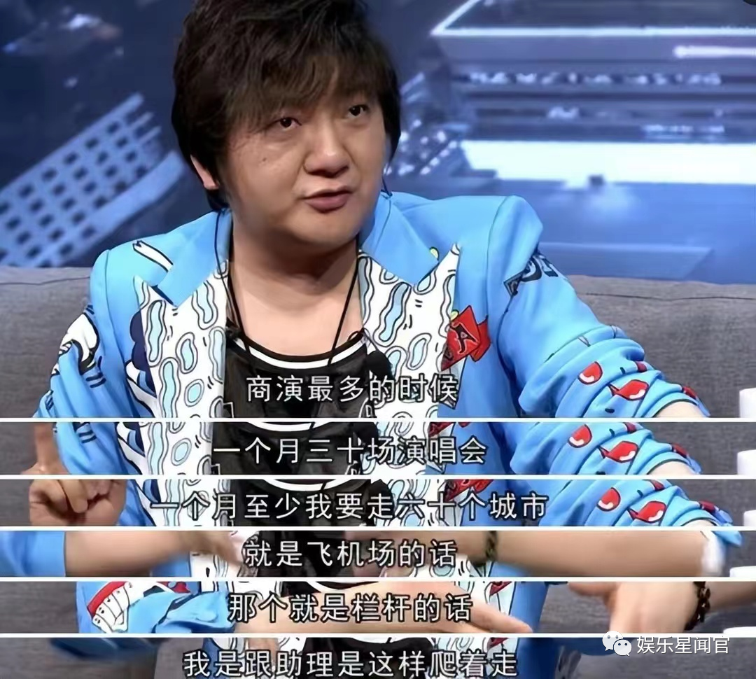 杨臣刚饮酒作乐与美女歌手亲密合影,曾因资助追星女孩和黄家驹墓碑合影惹争议 - 知乎