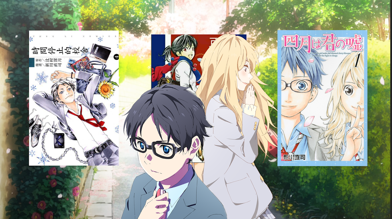 漫评 你驻足于春色中 于那独一无二的春色之中 知乎 漫评 你驻足于春色中 于那独一无二的春色之中 知乎