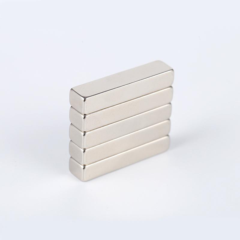 bar magnet