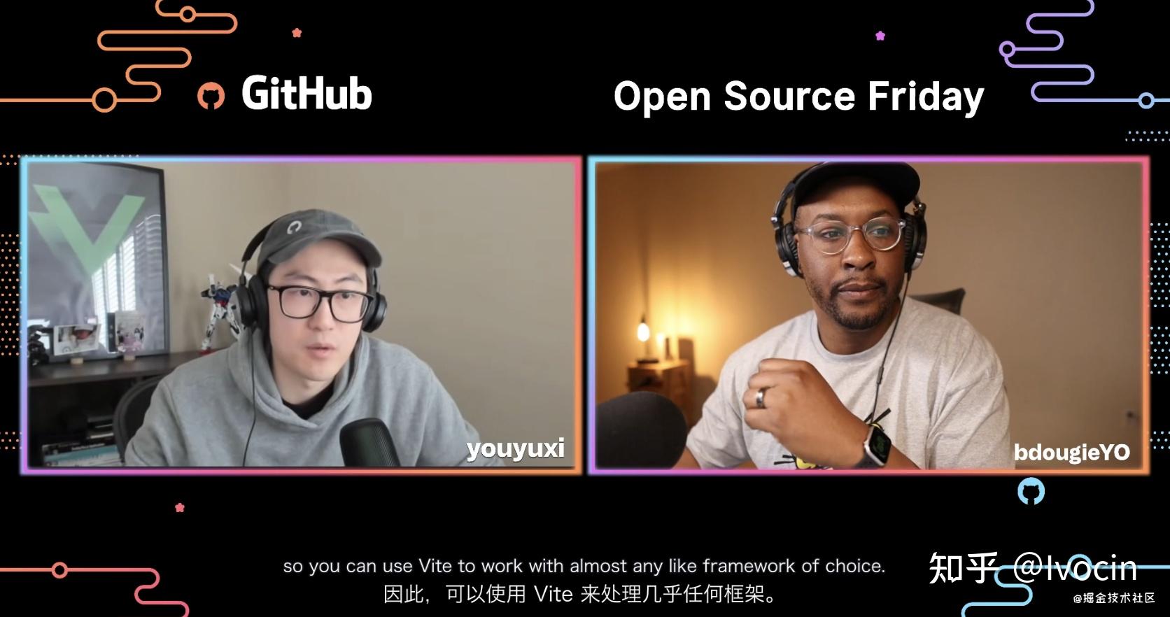 尤雨溪twitch直播下一代前端构建工具vitejsopensourcefriday