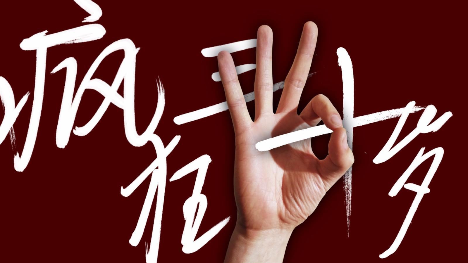 掐指一算,第一批90后已经步入三十岁大关,到了而立之年.