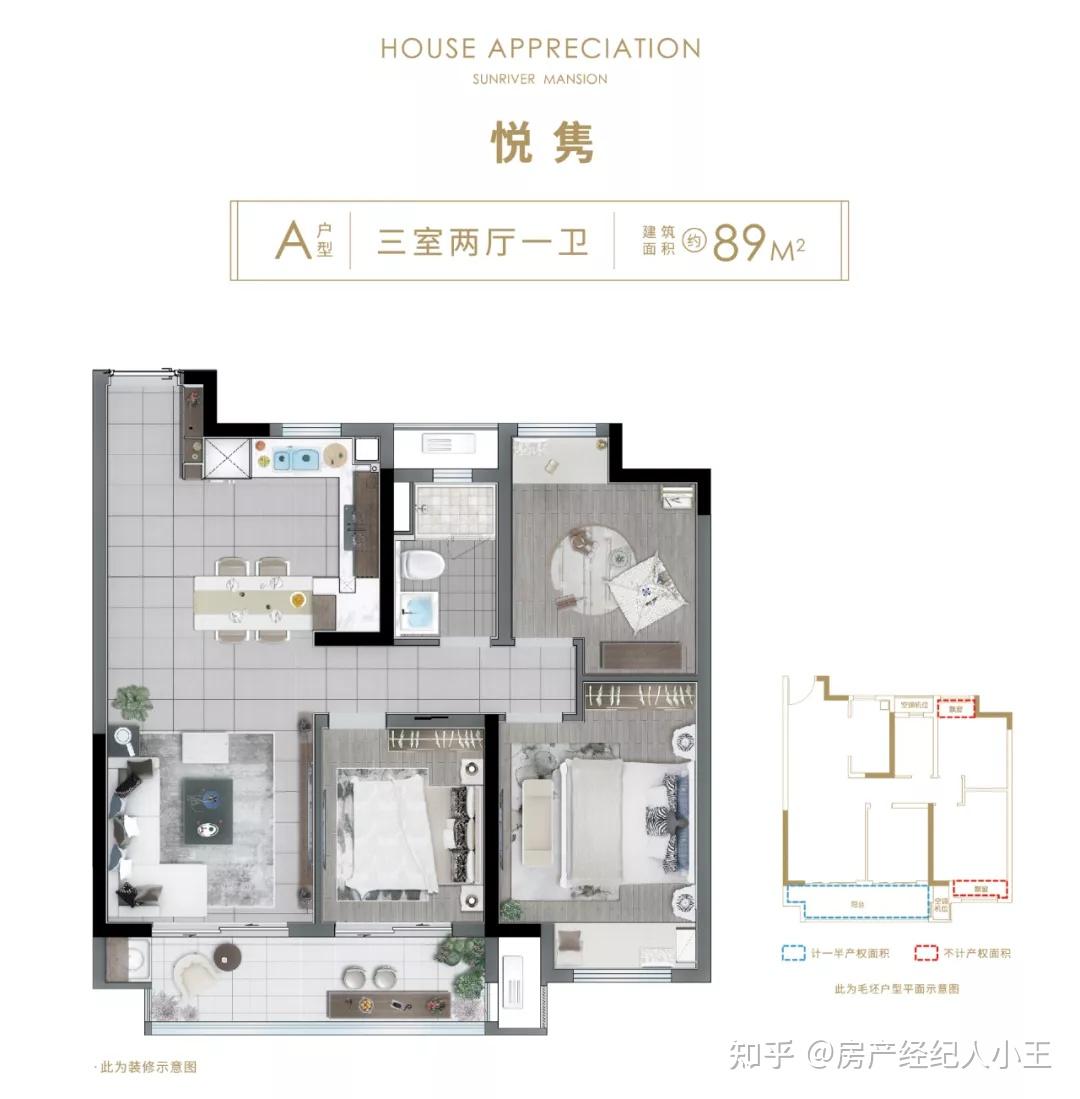 【祥源·悦江南】昆山南部新城纯新盘，高端系建面约90-95㎡，单价15000元/平，临近昆山主城区，规划地铁对接上海，大专本科不限购！ - 知乎