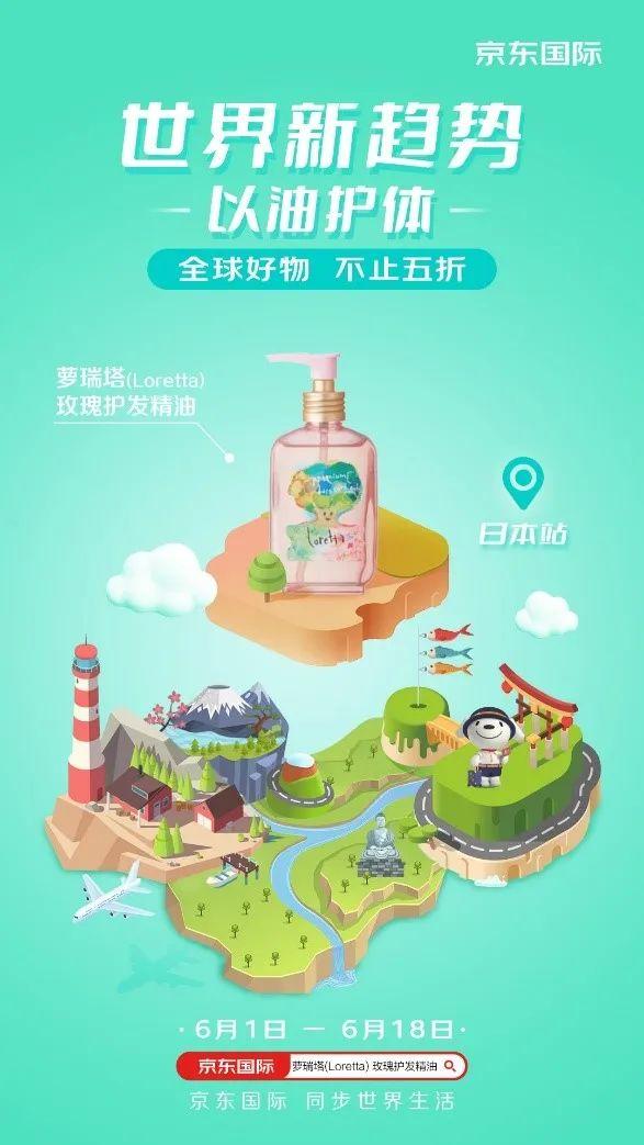 京东买化妆品是正品吗_京东健康化妆品_京东化妆品是正品吗