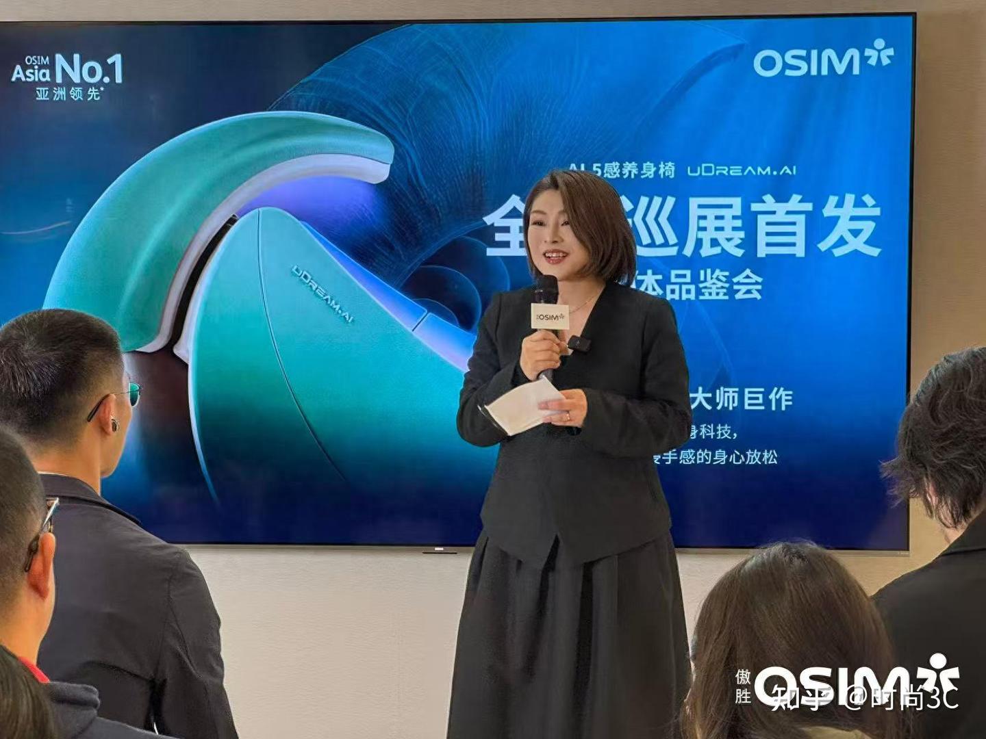 品大师巨作 享超凡体验,OSIM傲胜uDream AI全国巡展上海首发