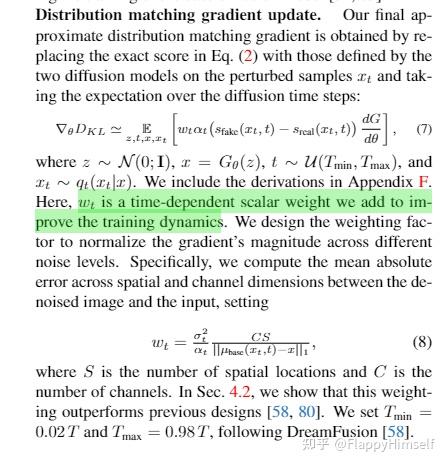 DMD (Distribution Matching Distillation) 小记 - 知乎