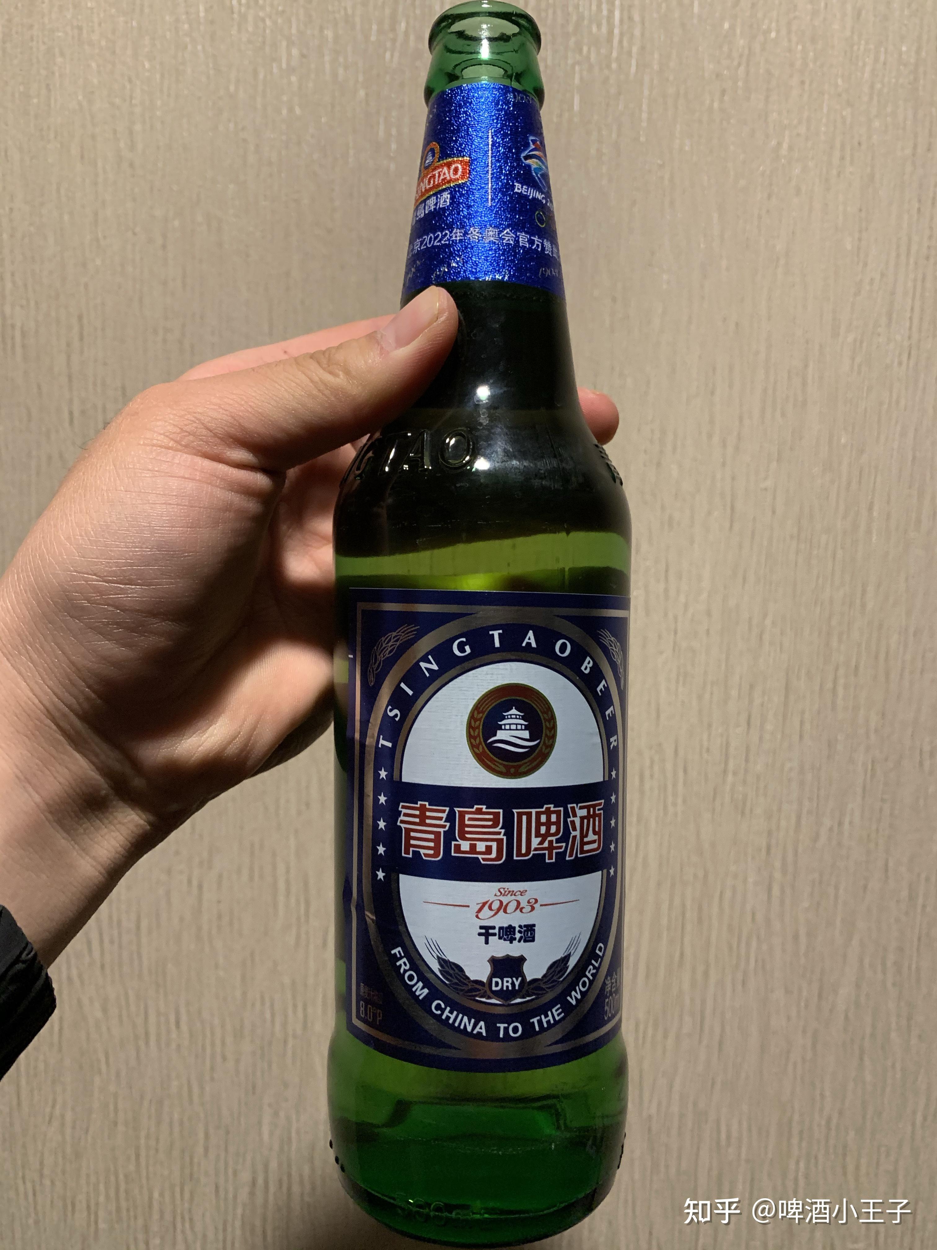 青岛啤酒的种类图片