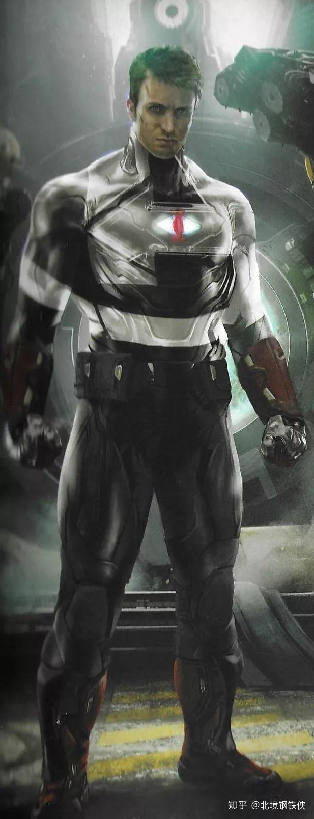 复联4其他款式量子穿越战衣概念图