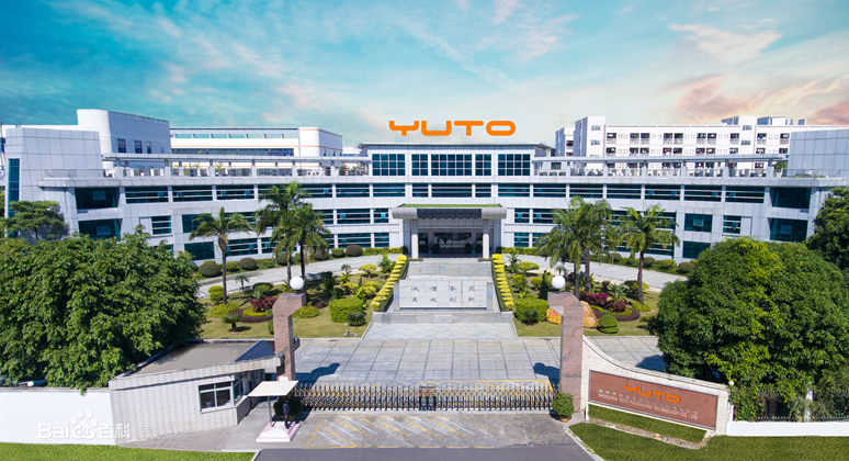 展商风采|裕同科技怀揣绿色梦想,不断推进环保包装之路 - 知乎