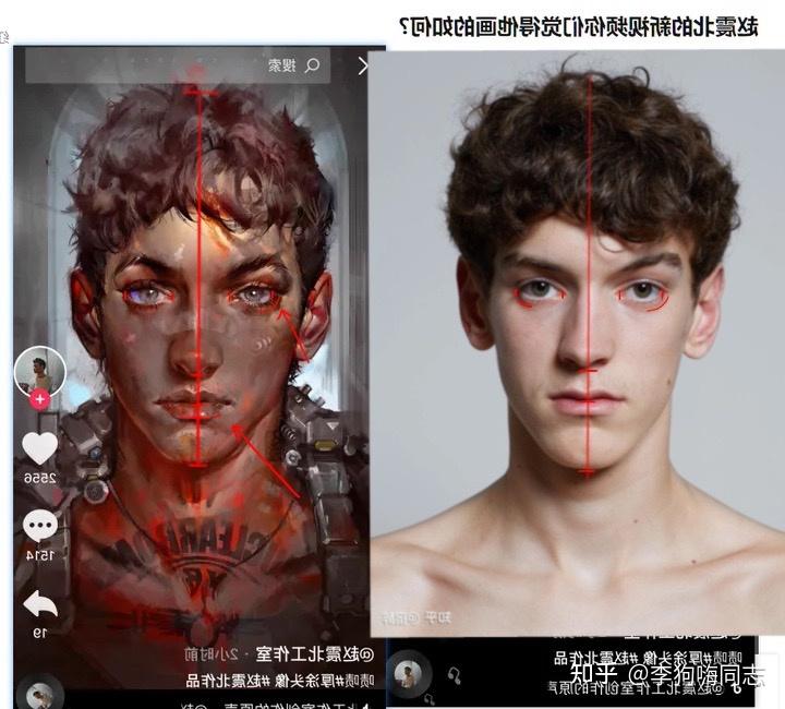 赵震北的新视频你们觉得他画的如何