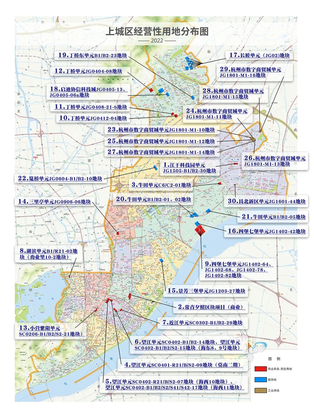 留用地8宗,工業用地8宗,主要分佈在新城二期,常青板塊,艮北新城,筧