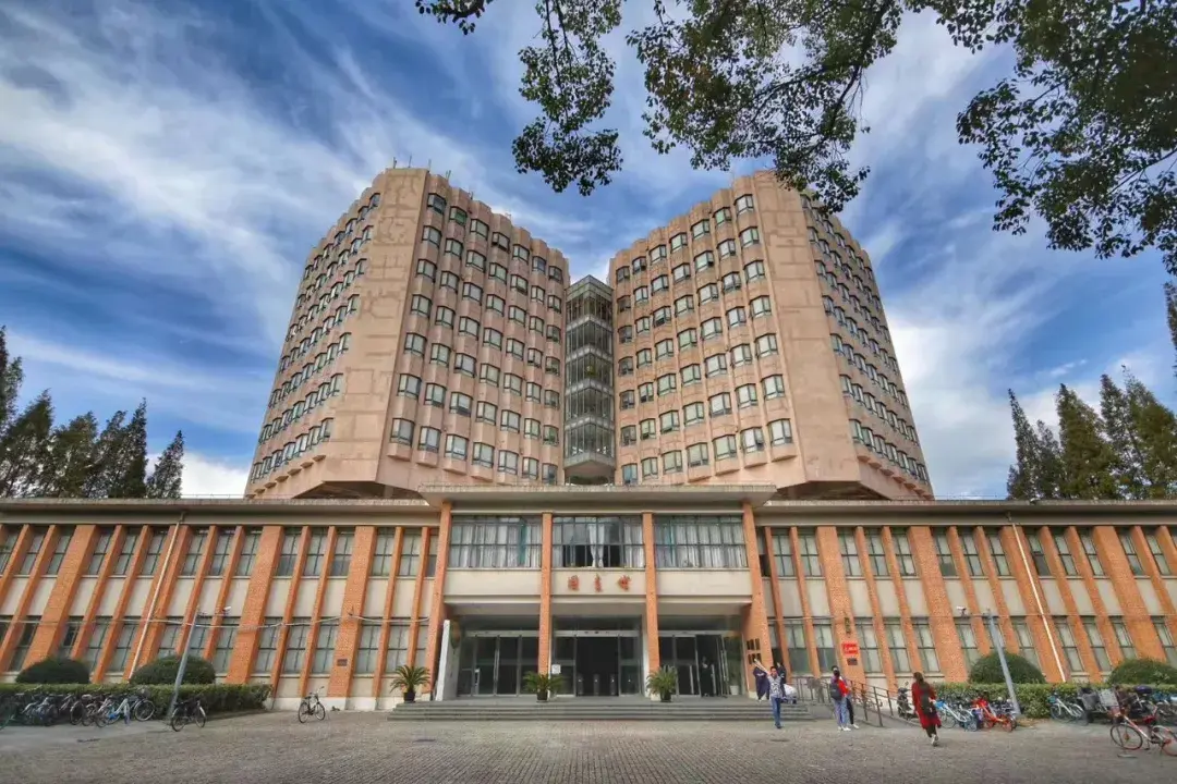 强基简章丨同济大学强基计划招生简章公布4大专业仅限理科生报考