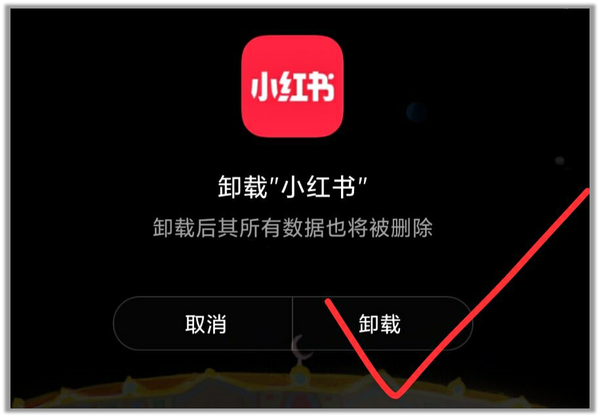 小红书上灌了肠,从此走上不归路...-知社