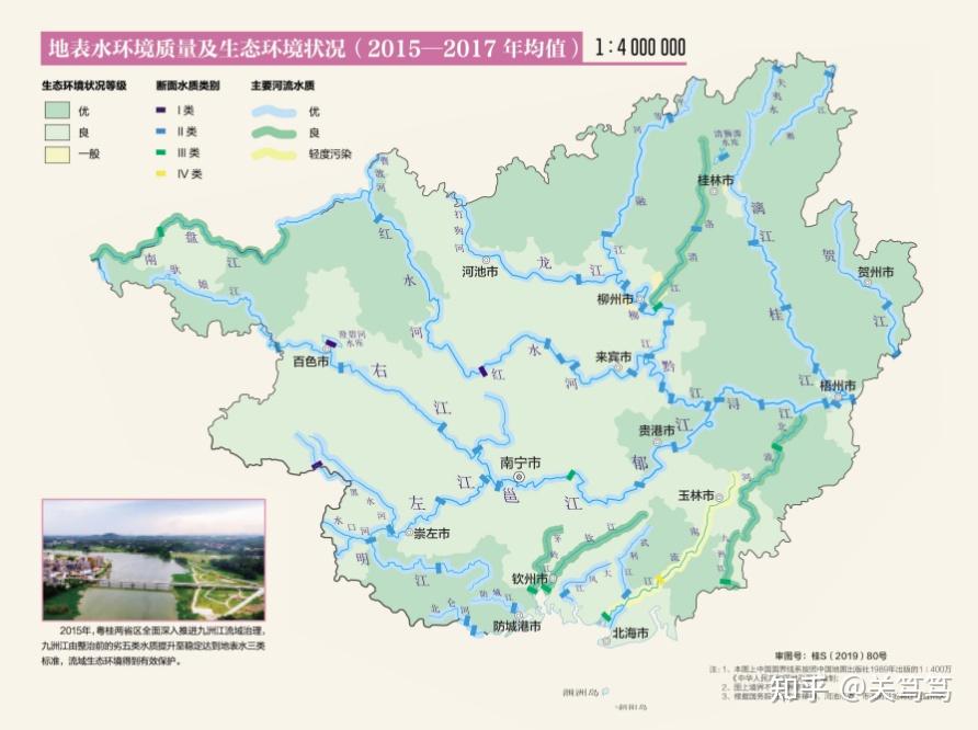 从“南盘江”到“西江”- 珠江水系介绍之一 - 知乎