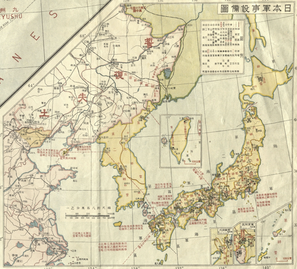 地图宣传战（三）：日本侵沪与中国反击 - 知乎