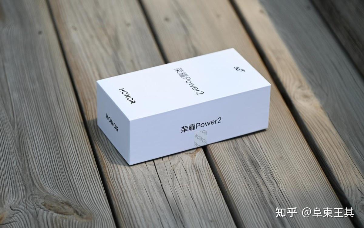 开箱“偏科生”荣耀Power2:所有技能点都加在了续航和耐摔上 - 知乎