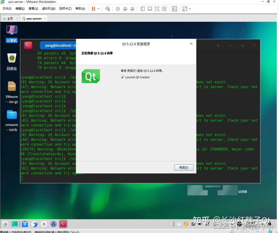  uos uos qt qt5 12 