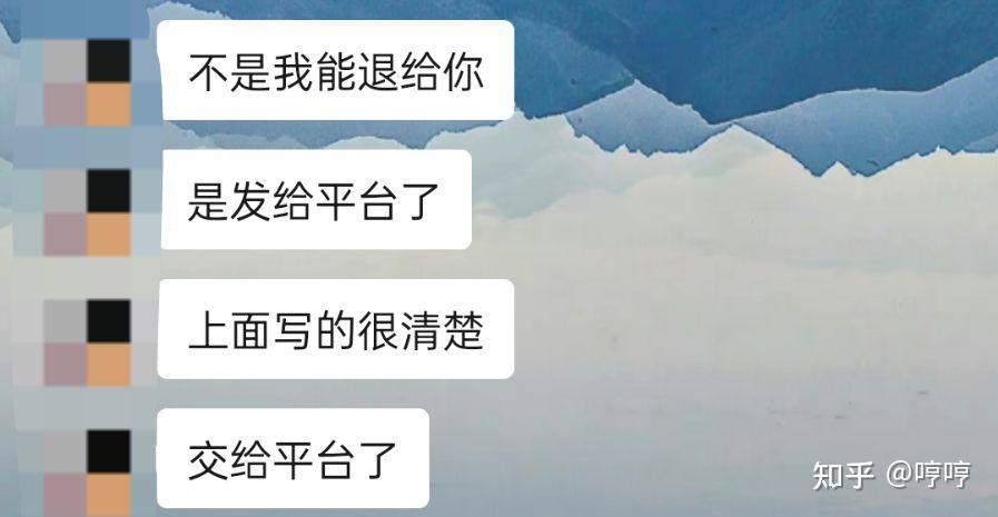 劝退一定要退学吗知乎文章
