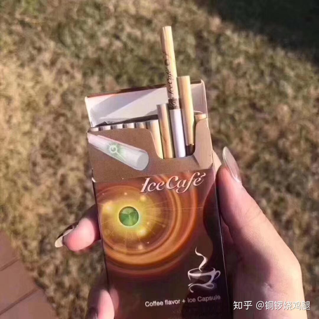 求烟，黑色包装，细烟，盒子和烟都短短的，记忆里不记得有没有爆珠，陈皮味的，不是贵烟，15到17元？ - 知乎