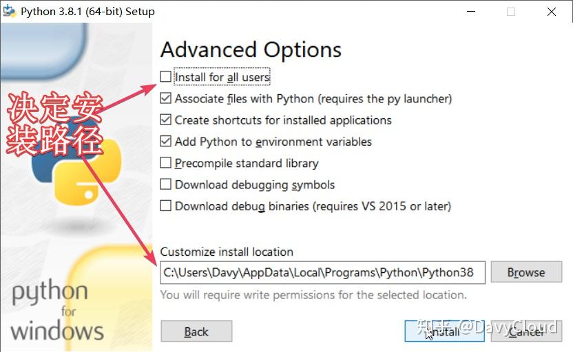 Windows 系统安装 Python 3.8 详解 - 知乎