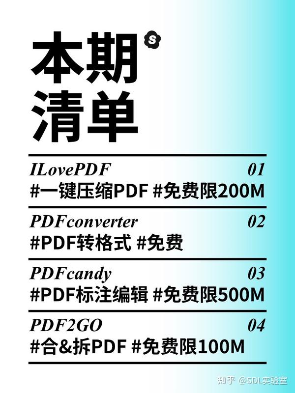 4 pdf pdf pdf word pdf pdf 