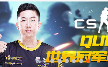 csgo自定义低头徽标图片