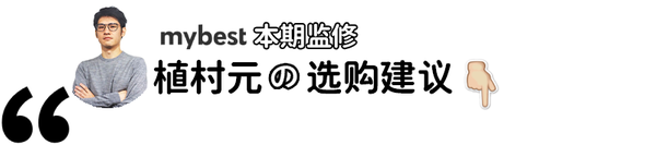 抗初老 如何选择日系胶原蛋白精华 知乎