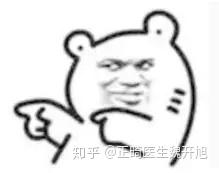 v2-14dd5accf17745fbc43dc5711e56eb19_b.jpg