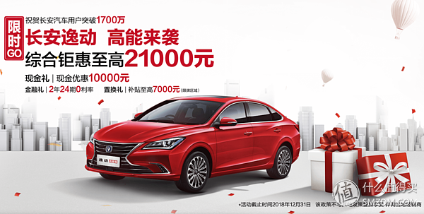 外观好看的轿车排行榜 v2-14e03940cc322ae4f1e8c36e5ef2f125_r.jpg