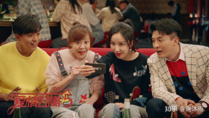 爱情公寓完结篇相聚迎来告别我们的青春终将落幕3601的朋友们再见了