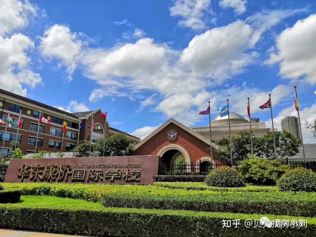 華東康橋國際學校▲崑山市中西醫結合醫院▲天福國家溼地公園花開