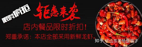 两个送餐代营运子公司的真实世界营运情形_chan_(送餐代营运是不是用)