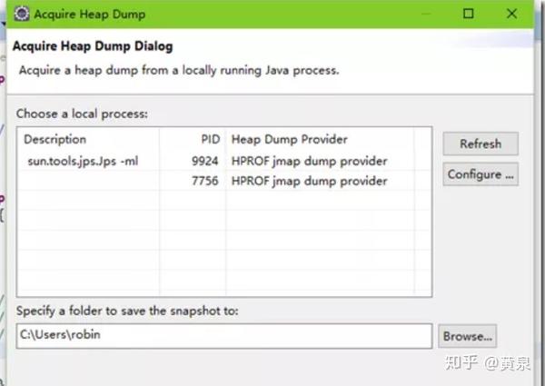 how to open phd heap dump file