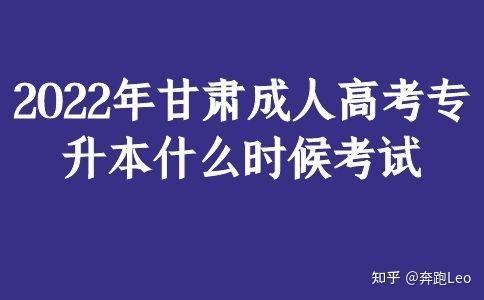 往届高考查询成绩入口_甘肃高考成绩查询入口官网_山东省高考查询成绩入口