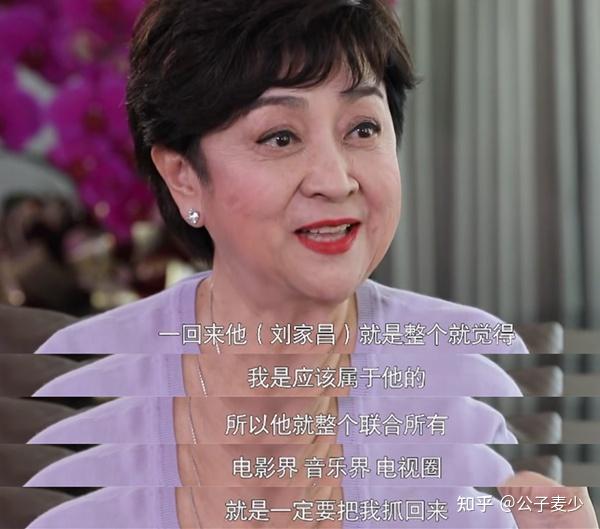 初代琼瑶女郎甄珍:最爱的是谢贤,跟他离婚46年,依然念念不忘 - 知乎