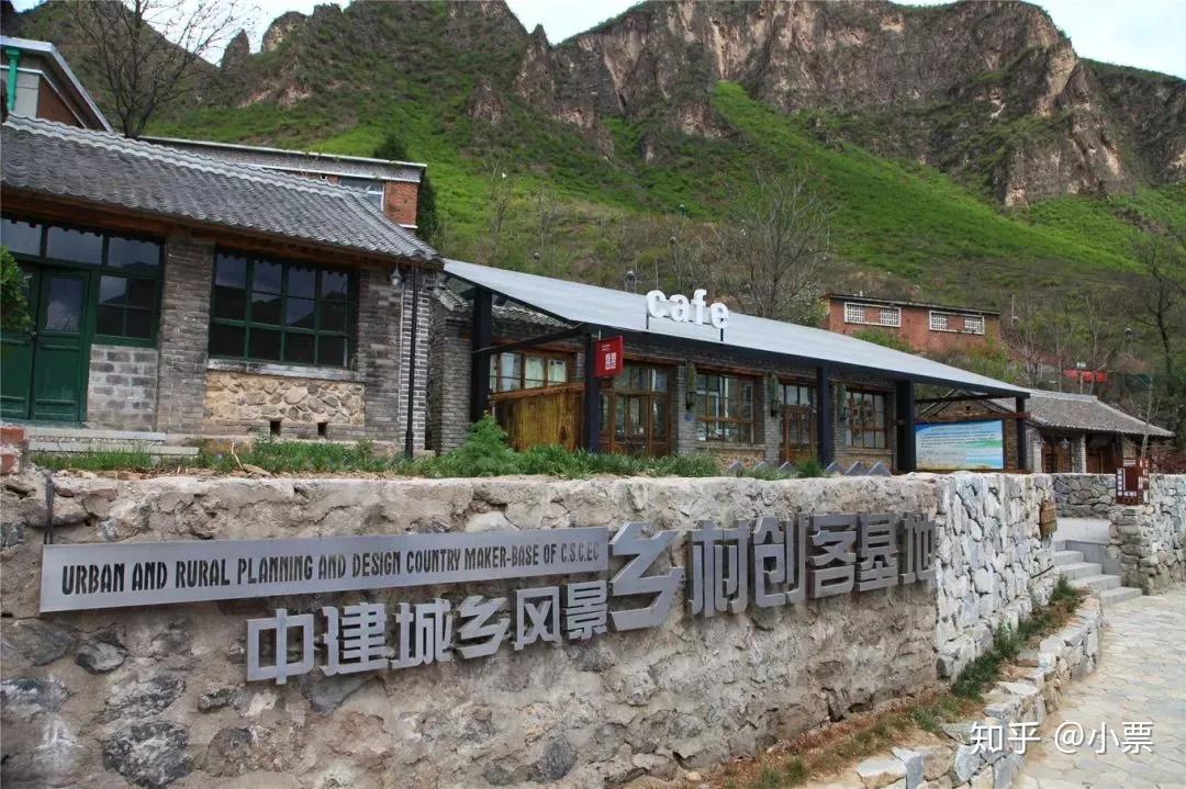 有颜值有内涵河北这个隐藏在野三坡对面的七彩小镇简直美呆了