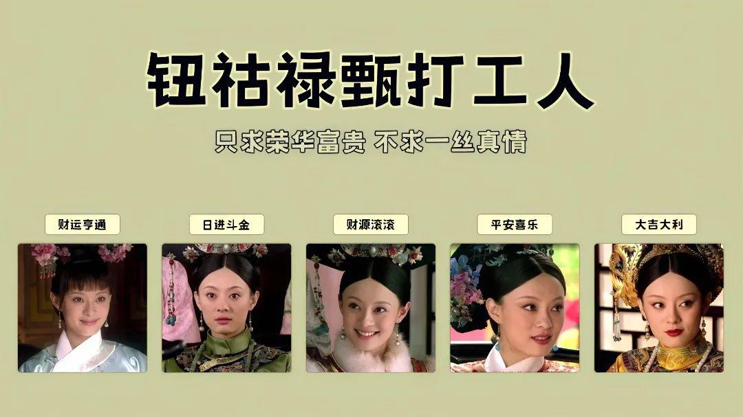 春晓伴奏