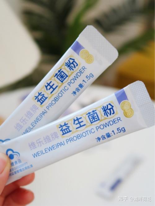 小孩肠道养护这些要点该了解福尔维乐维牌益生菌加把力