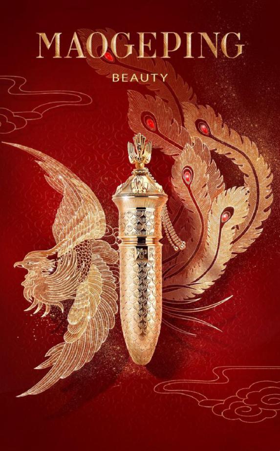 让人眼前一亮的故宫联名产品