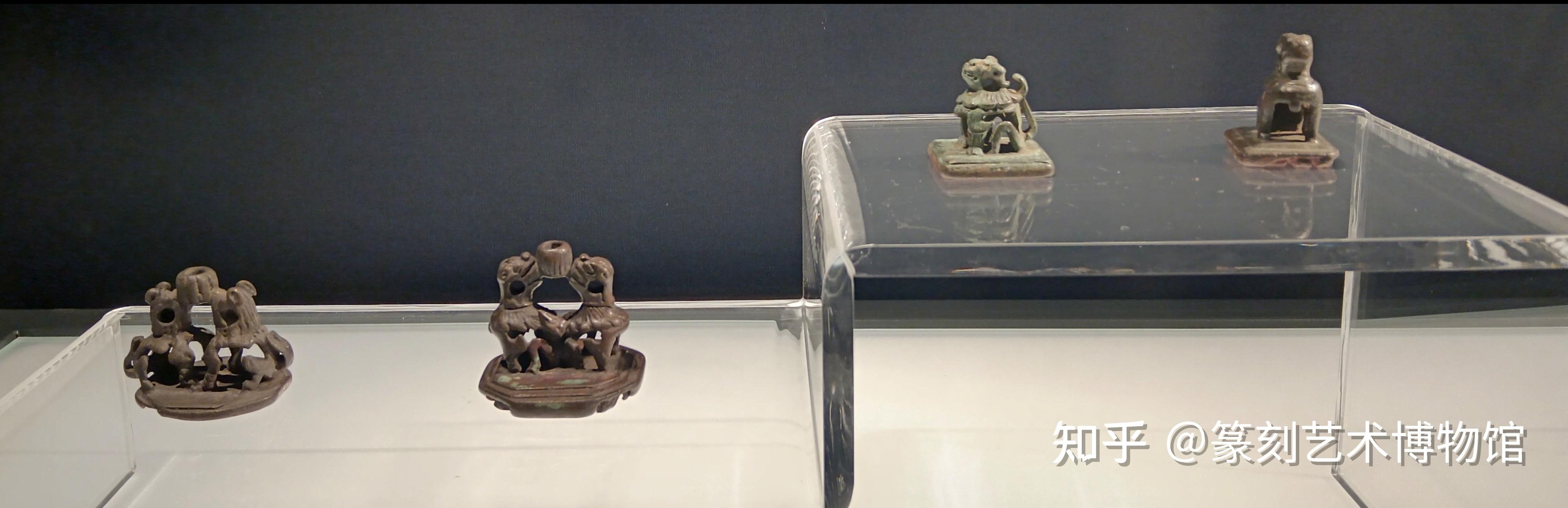 中国历代玺印展 - 知乎