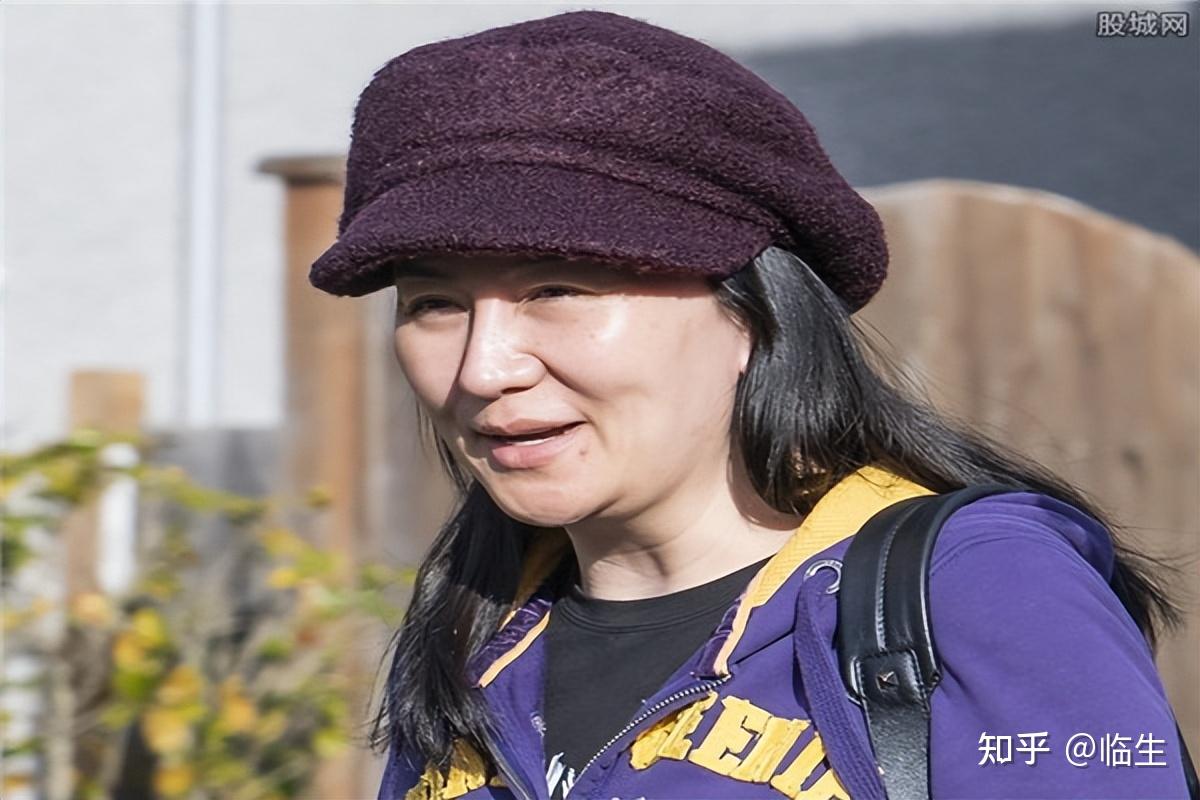 伟大的背后是苦难：华为长公主孟晚舟的苦难历程！ - 知乎
