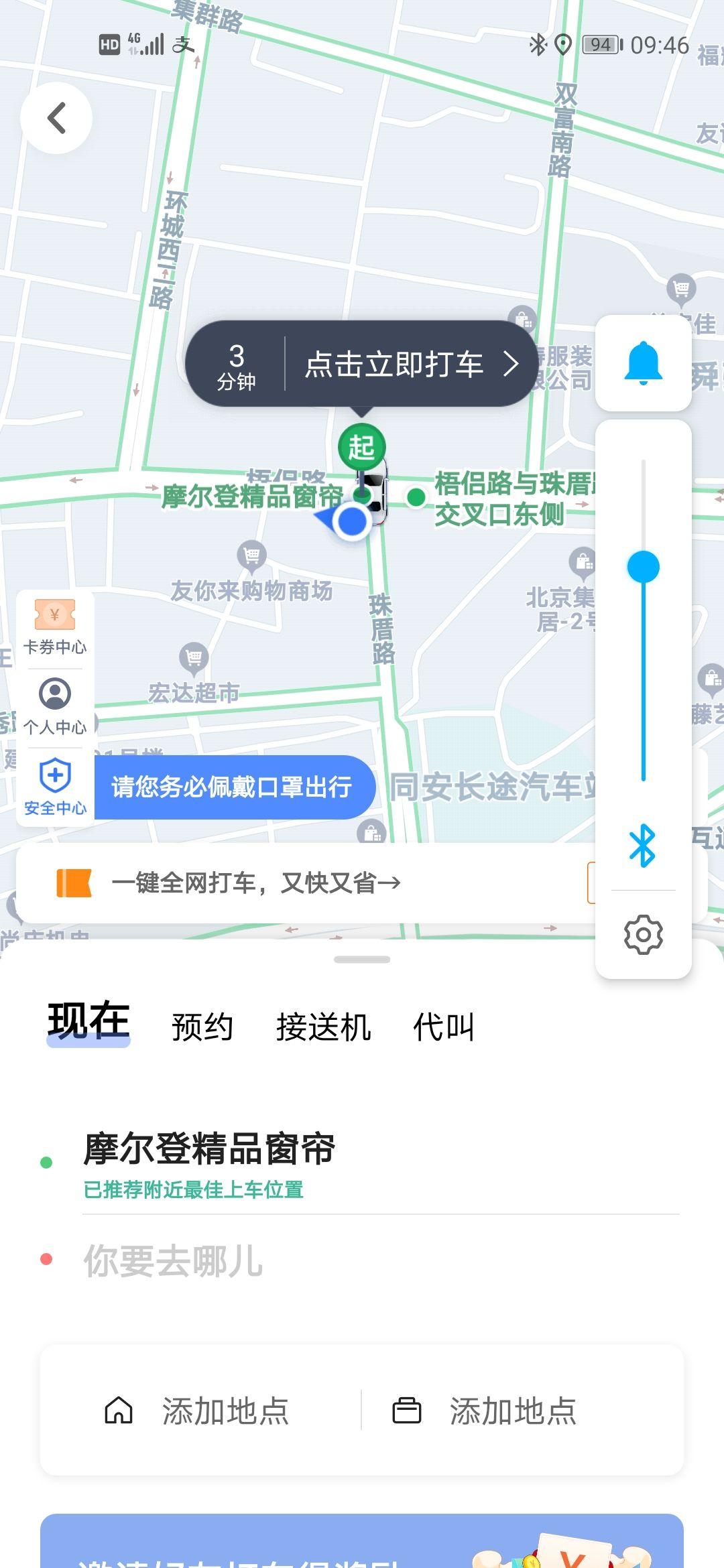 v2-14fd562e4cab676a9efeb2c232dd2091_r.jpg
