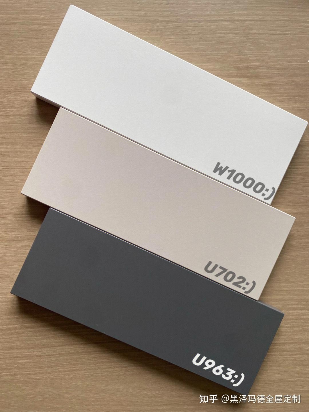 U702 爱格色板|除了W1000 U702你还有更多选择 - 知乎
