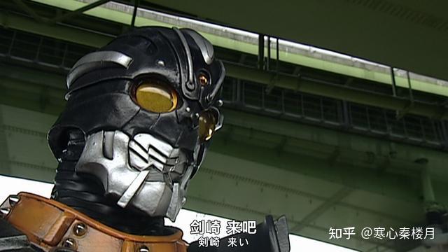 假面骑士剑:人造实验体需要帝皇剑才能摧毁,其战力属于什么段位 - 知乎