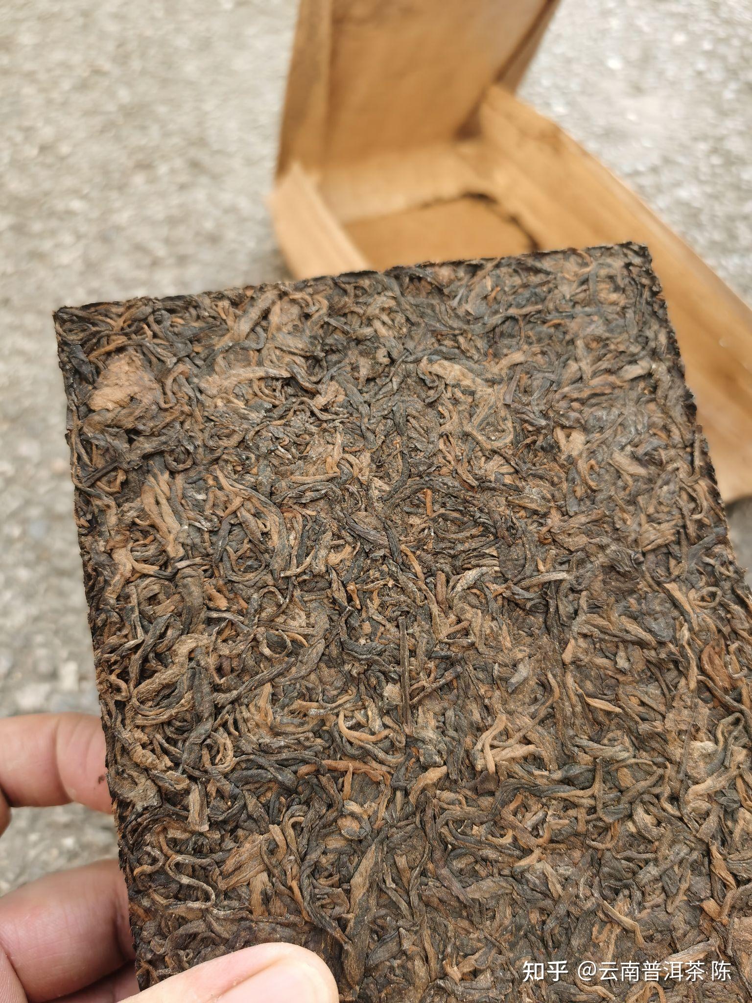 茶农自家茶1997年冰岛老茶砖770克砖