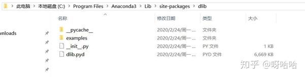 人脸识别-dlib - 知乎